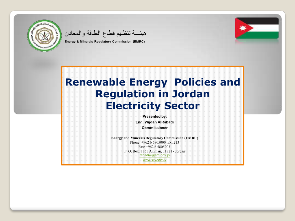 Renewable Energy in Jordan