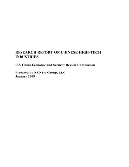 Research Report on Chinese High-Tech Industries
