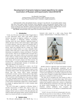 Development of Dynamic Balance Based Algorithms for Stable Locomotion of Russian Anthropomorphic Robot AR-601M