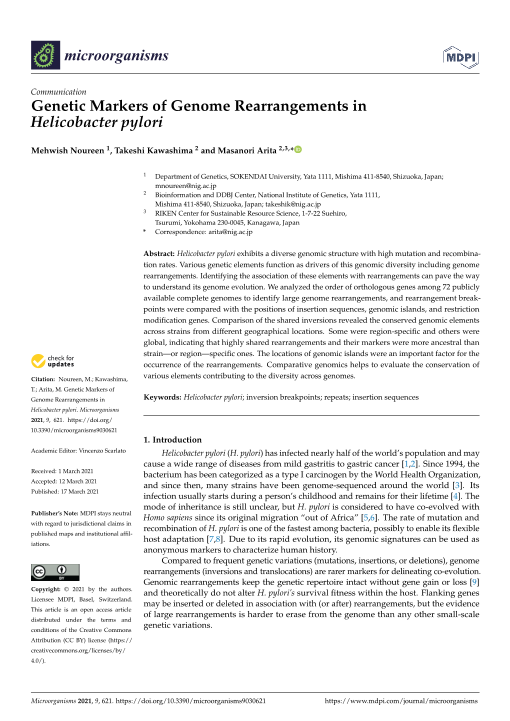 Genetic Markers of Genome Rearrangements in Helicobacter Pylori