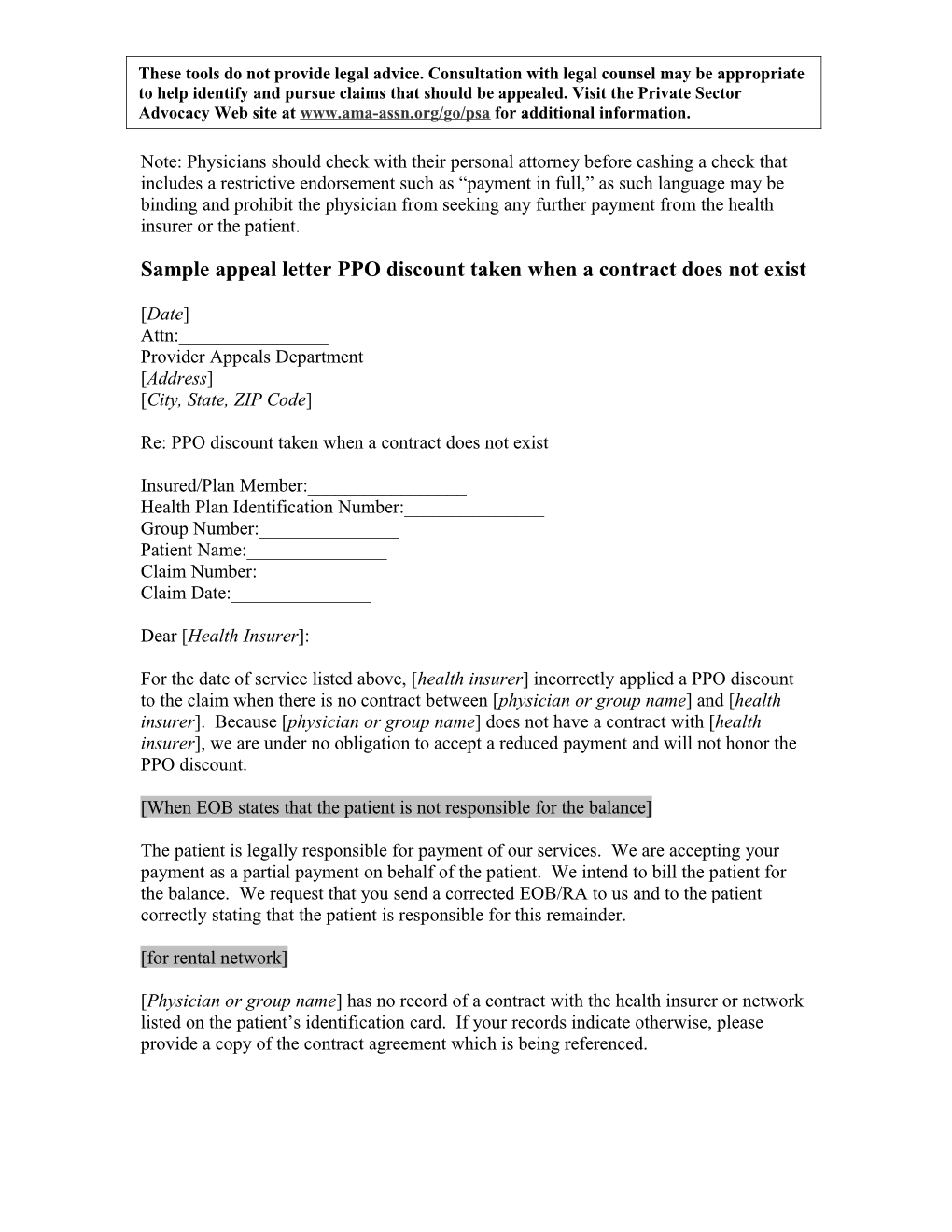 Sample Appeal Letter PPO Discount Taken When a Contract Does Not Exist