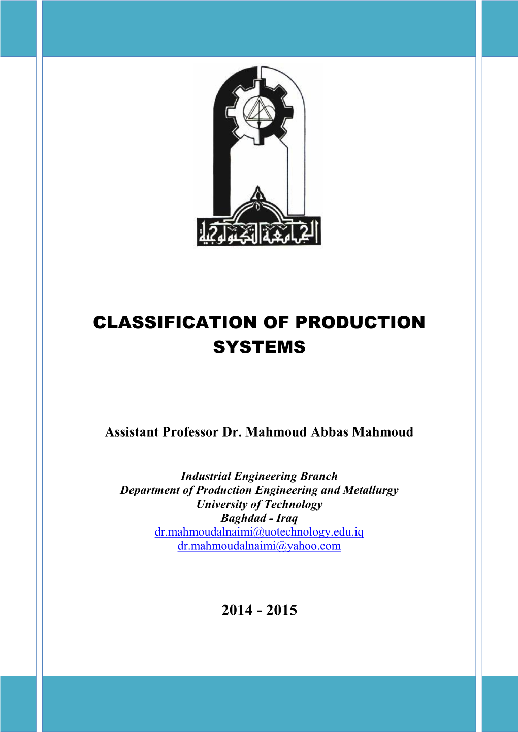 Classification of Production Systems