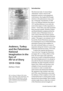 Arabness, Turkey and the Palestinian National Imagination in the Eyes Of