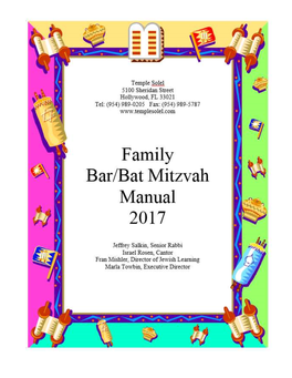 Bar/Bat Mitzvah Manual