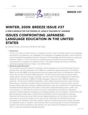 Winter, 2009: Breeze Issue #37