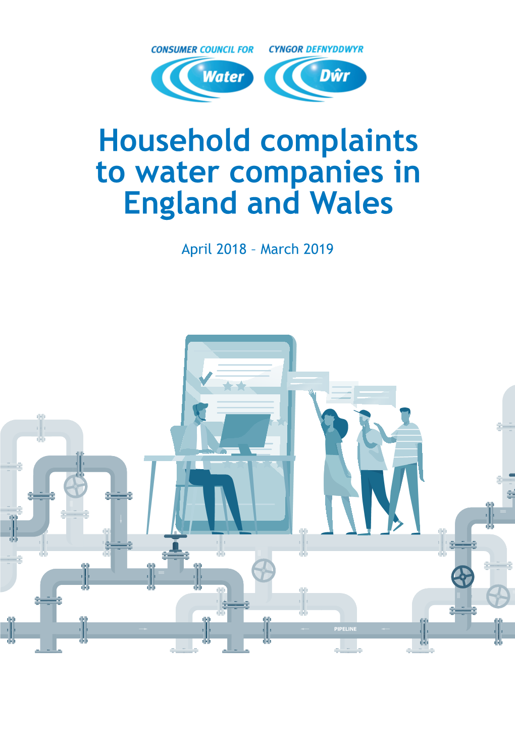 Household Complaints to Water Companies in England and Wales