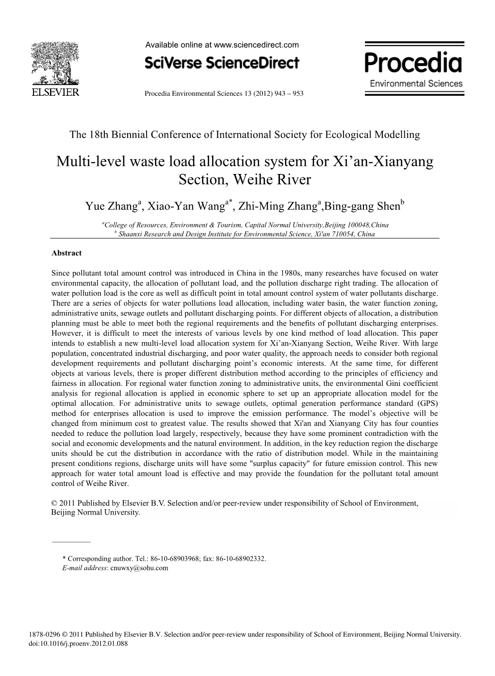 Multi-Level Waste Load Allocation System for Xi‟An-Xianyang Section, Weihe River