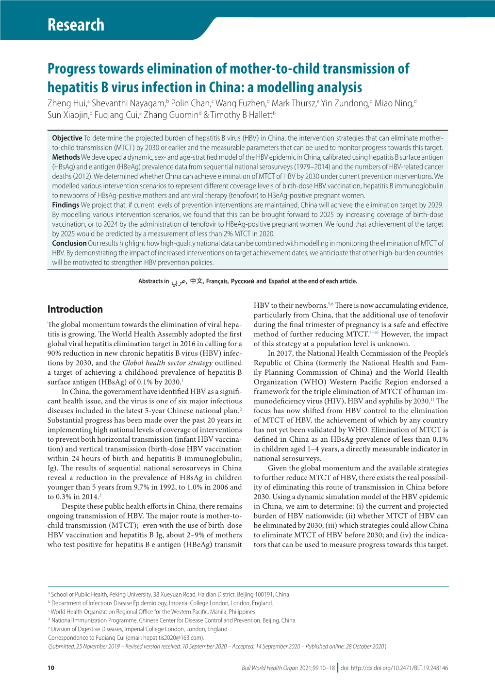 Progress Towards Elimination of Mother-To-Child Transmission Of