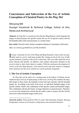 Concreteness and Subversion of the Use of Artistic Conception of Classical Poetry in Jin Ping Mei