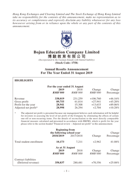 Bojun Education Company Limited 博駿教育有限公司 (Incorporated in the Cayman Islands with Limited Liability) (Stock Code: 1758)