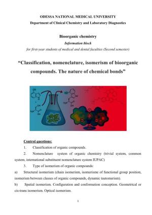 “Classification, Nomenclature, Isomerism of Bioorganic Compounds