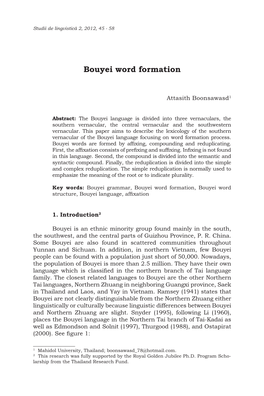 Bouyei Word Formation