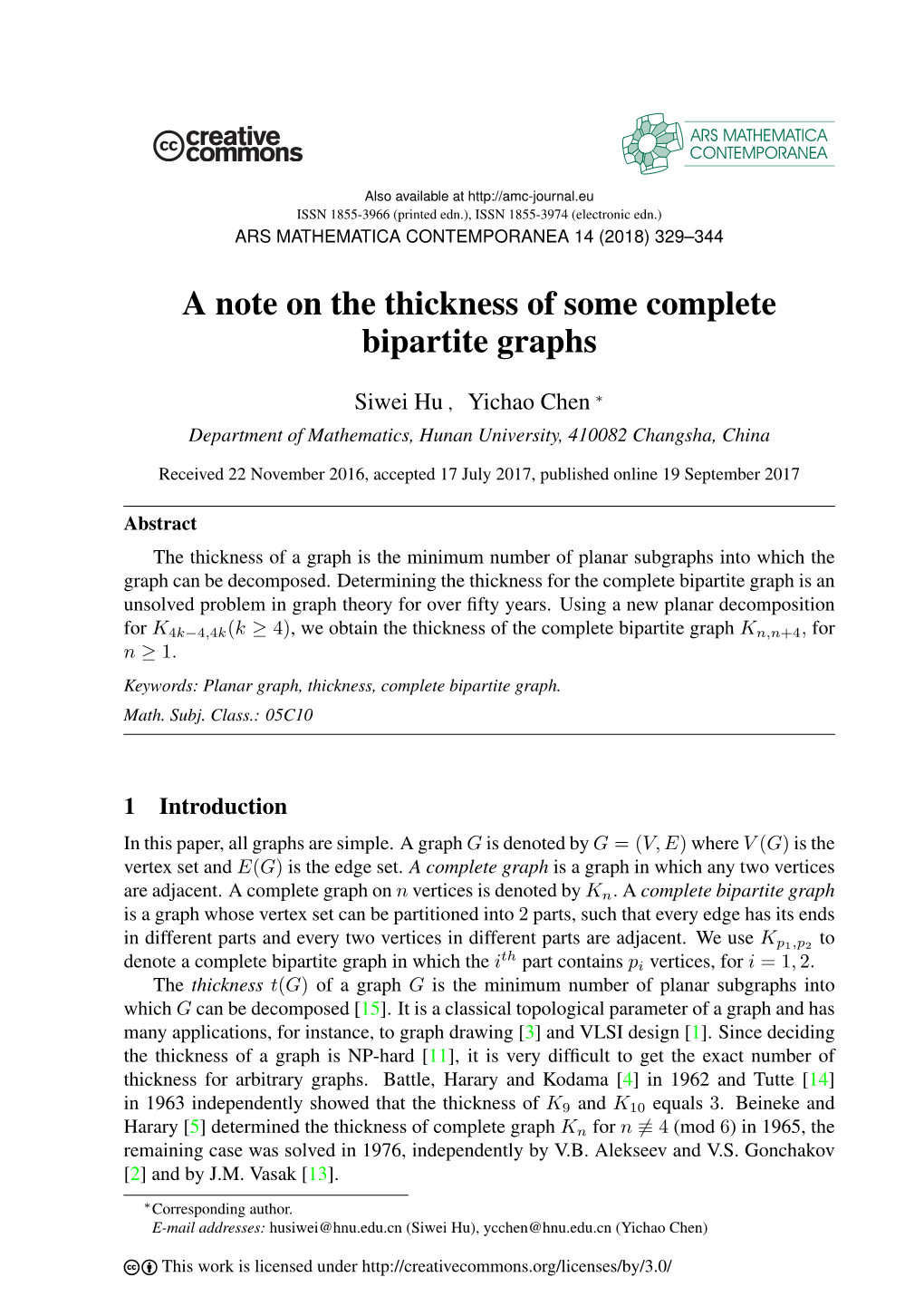 A Note on the Thickness of Some Complete Bipartite Graphs