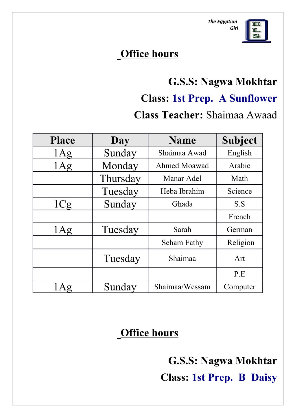 G.S.S: Nagwa Mokhtar