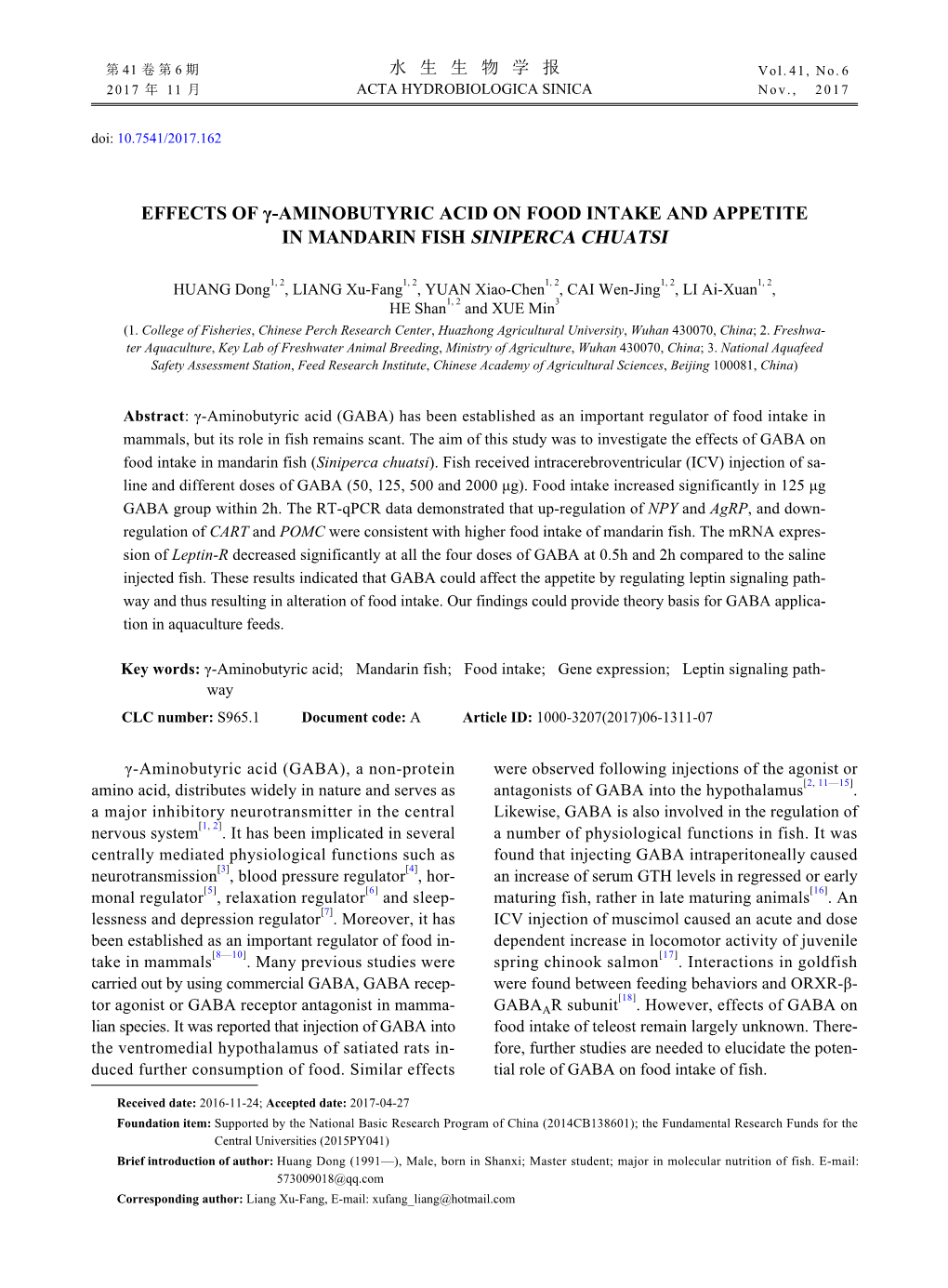 Effects of Γ-Aminobutyric Acid on Food Intake and Appetite in Mandarin Fish Siniperca Chuatsi