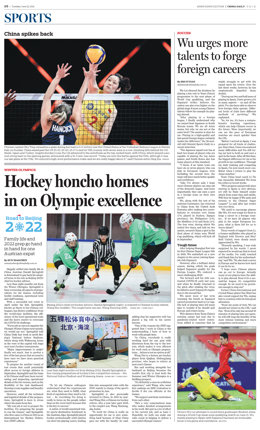 Hockey Honcho Homes in on Olympic Excellence