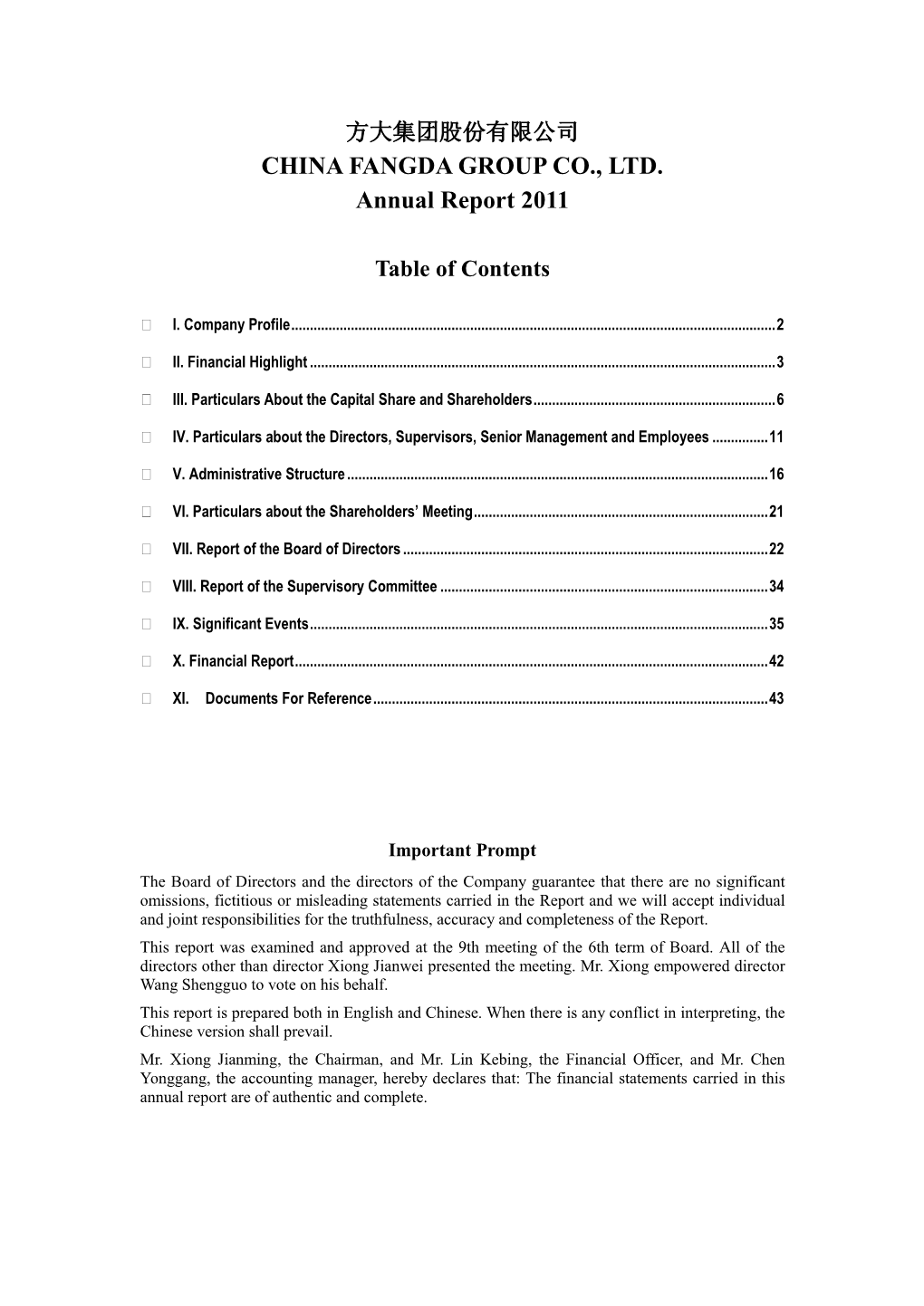 CHINA FANGDA GROUP CO., LTD. Annual Report 2011