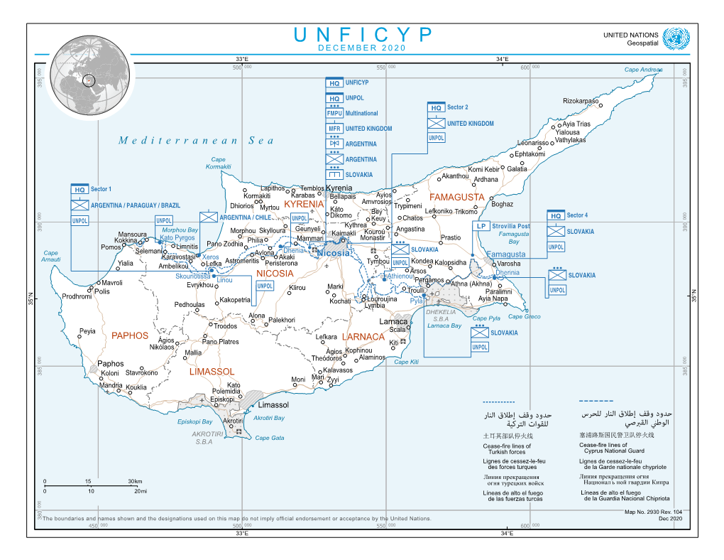 UNFICYP 2930 R104 Dec20 120%