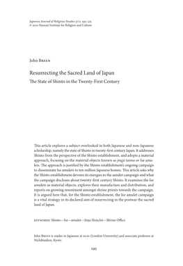 Resurrecting the Sacred Land of Japan the State of Shinto in the Twenty-First Century