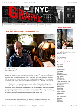 Graphic Novel and Comic Book Creators in New York City - Graphic NYC 18/04/2014 19:02