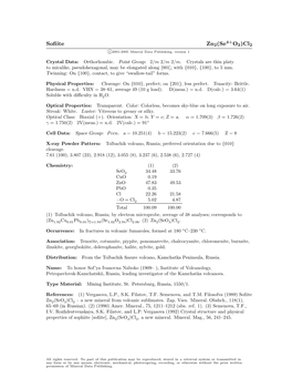 Sofiite Zn2(Se4+O3)Cl2