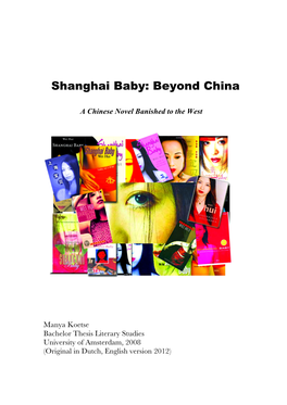 Shanghai Baby: Beyond China