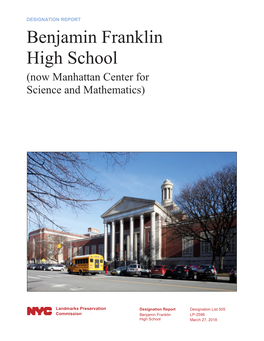 Benjamin Franklin High School (Now Manhattan Center for Science and Mathematics)