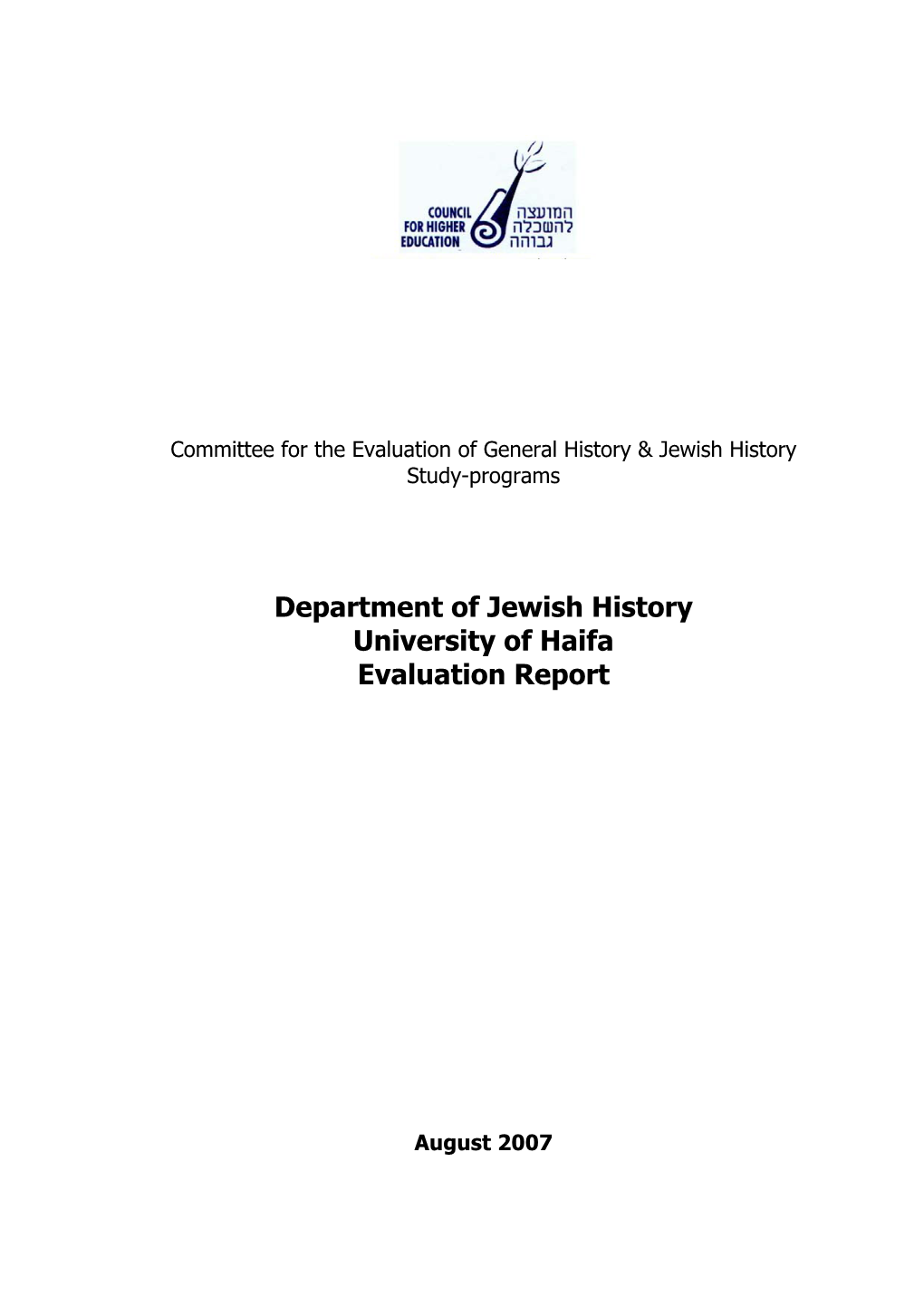 Department of Jewish History University of Haifa Evaluation Report