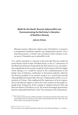 Battle for the North: Russian Cyberconflict Over Commemorating the Red Army’S Liberation of Northern Norway