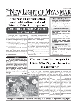 Commander Inspects Htet Ma Ngin Dam in Kengtung Progress In