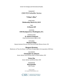 CSIS-TCU Schieffer Series