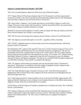 Japanese Canadian Historical Timeline | 1833-2000
