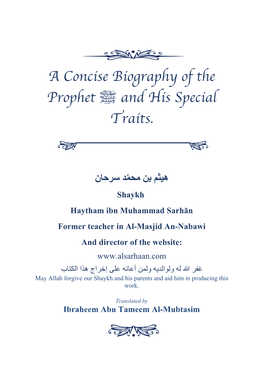 A Concise Biography of the Prophet