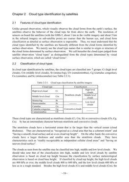 Chapter 2 Cloud Type Identification by Satellites