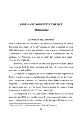 Vahram Hovyan ARMENIAN COMMUNITY of GREECE