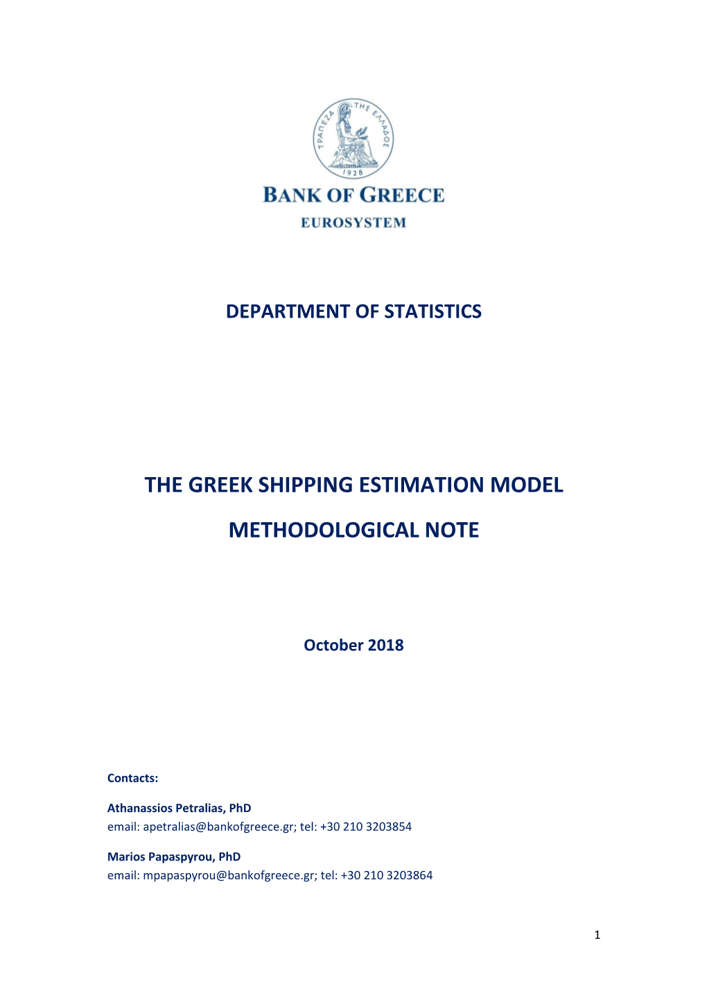 The Greek Shipping Estimation Model Methodological Note