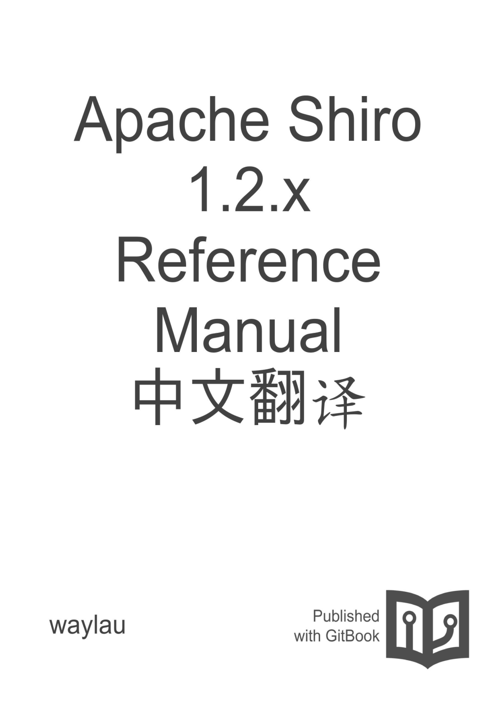 What Is Apache Shiro?