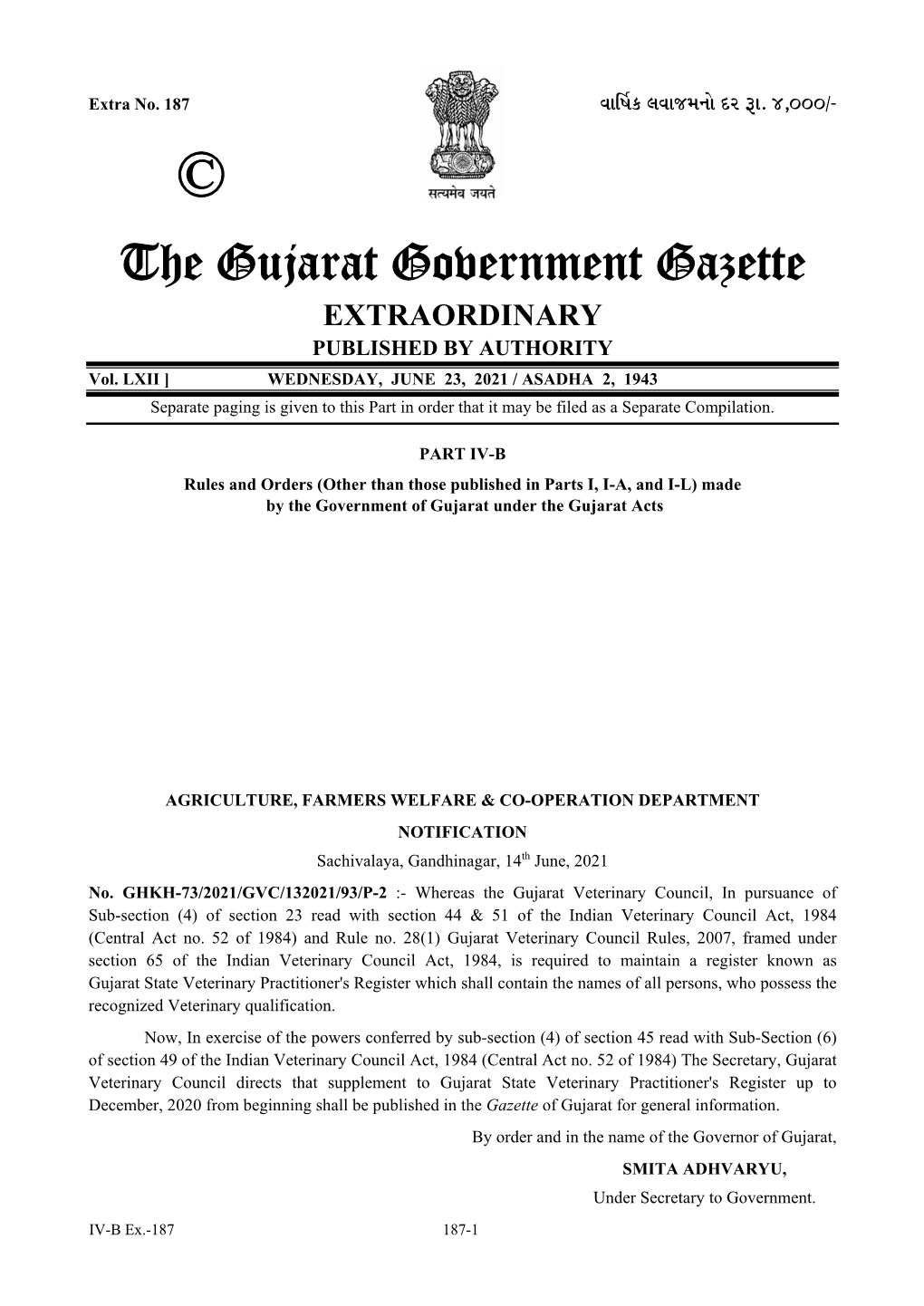 E-Gazette of GSVPR (Up to Dec 2020)