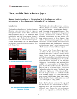 History and the State in Postwar Japan