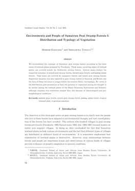 Environments and People of Sumatran Peat Swamp Forests I: Distribution and Typology of Vegetation