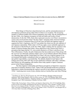 Urban Chinese Perspectives on the U.S. Occupation of Japan, 1945-1947