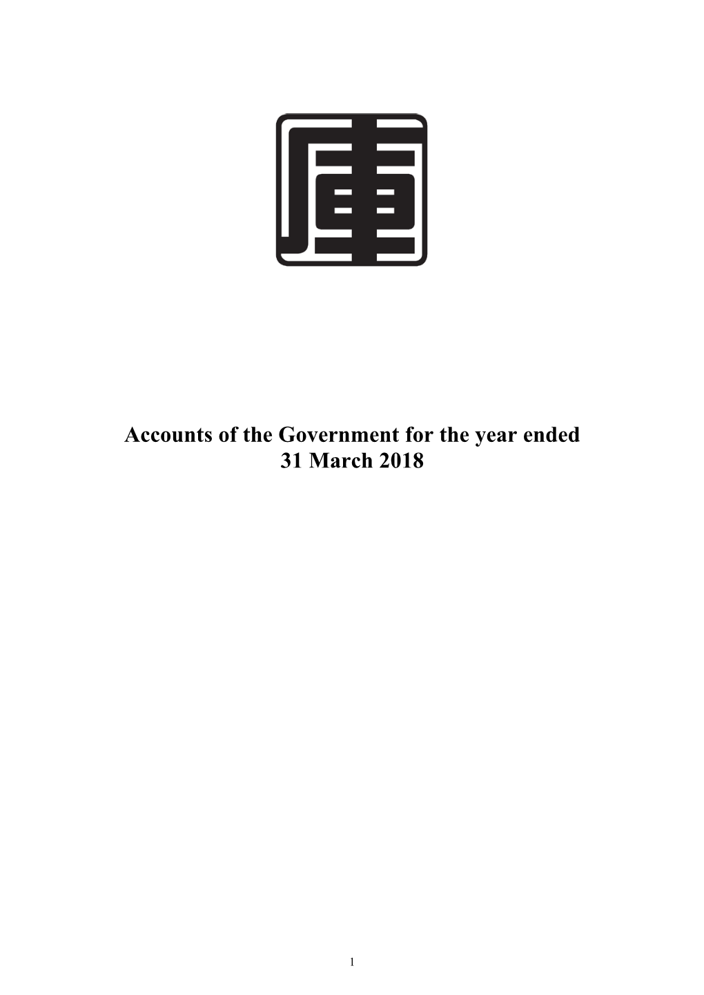 Accounts of the Government for the Year Ended 31 March 2018