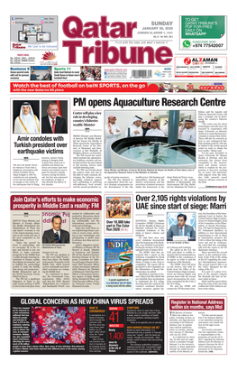 PM Opens Aquaculture Research Centre