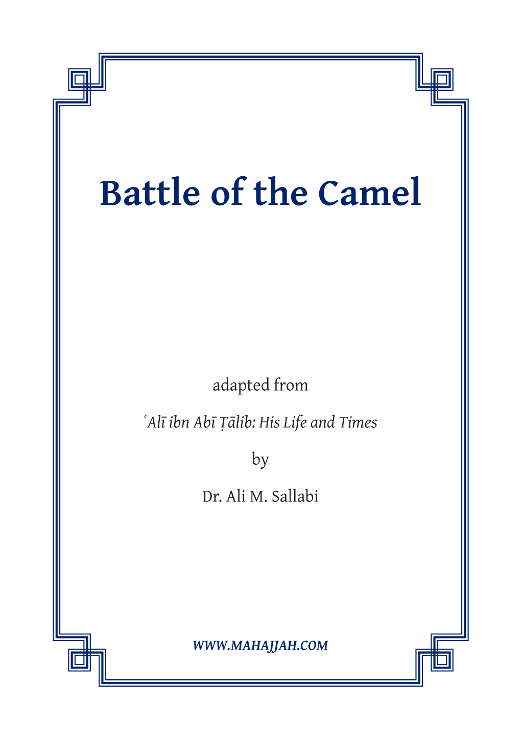 Battle of the Camel