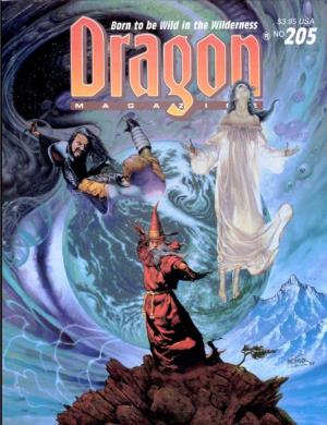 Dragon Magazine #205