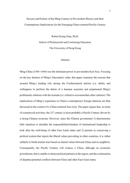 Success and Failure of the Ming Century in Pre-Modern History and Their