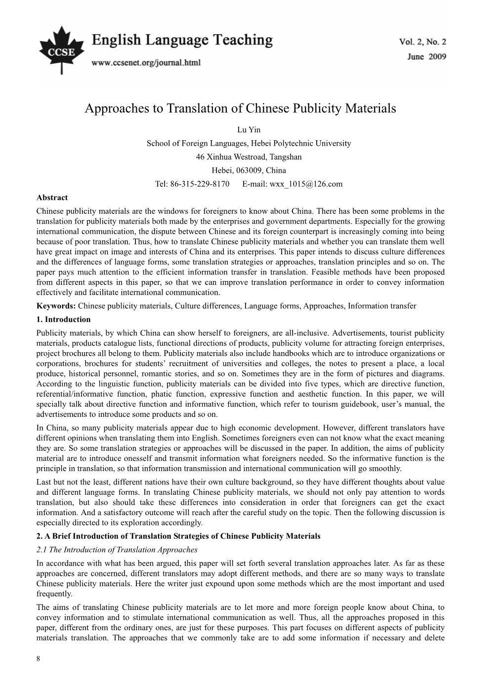 Approaches to Translation of Chinese Publicity Materials