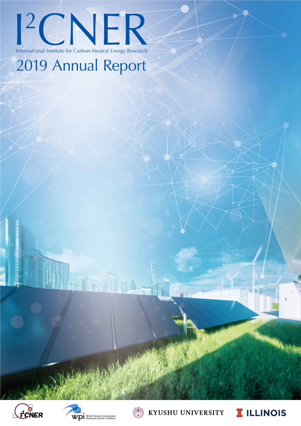 2019 Annual Report