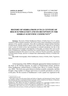 History of Serbia from 19 to 21 Century of Holm Sundhaussen and Its Reception in the Serbian Scientific Community
