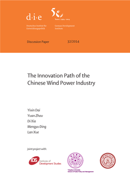 The Innovation Path of the Chinese Wind Power Industry